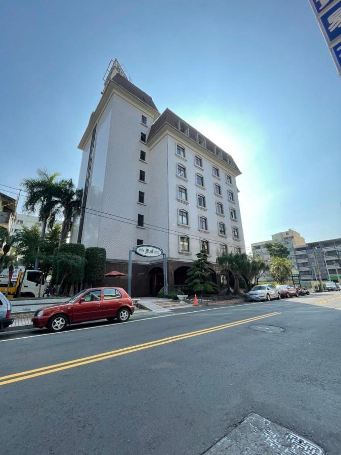 Ardi Hotel Yuanlin Bagian luar foto