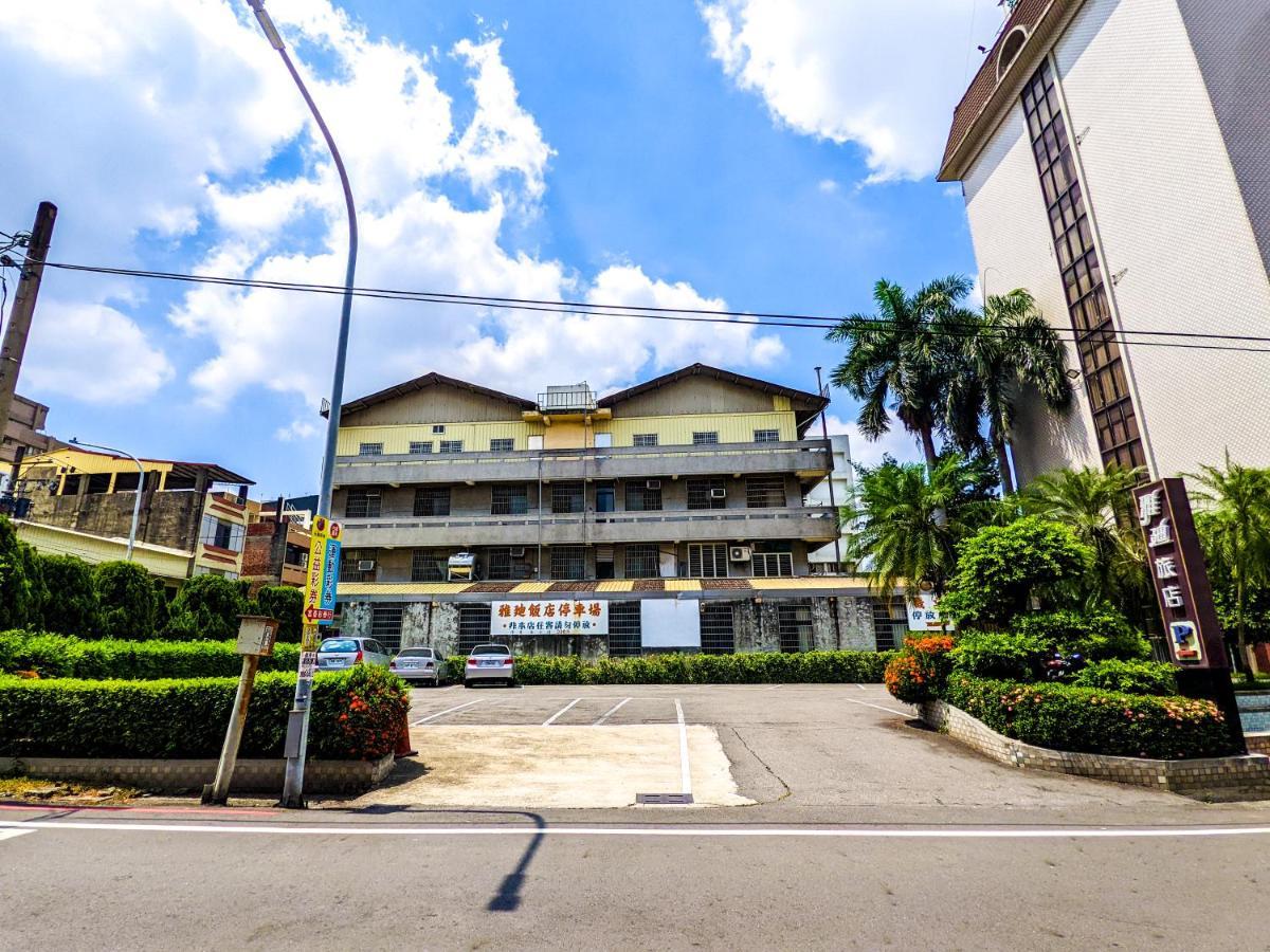 Ardi Hotel Yuanlin Bagian luar foto